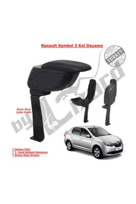 Renault Symbol 2013-2019 Delmesiz Çelik Ayaklı Kolçak Siyah - 1